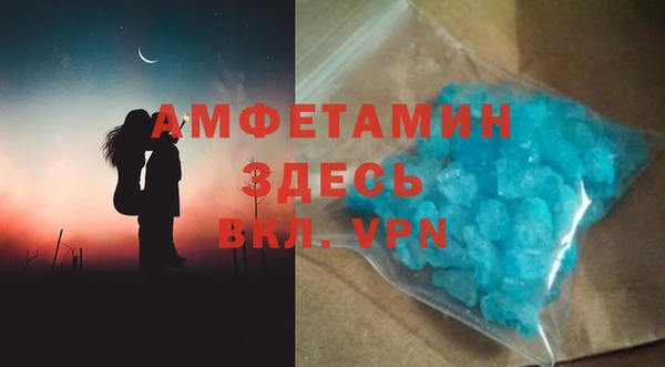 MESCALINE Верхний Тагил