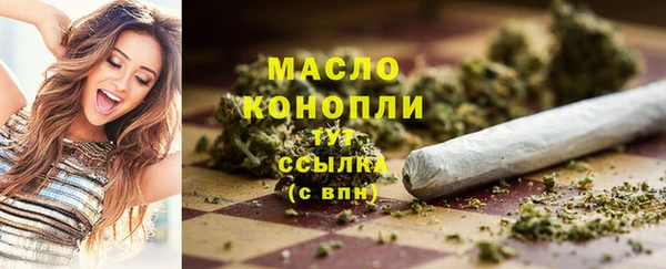 MDMA Богданович